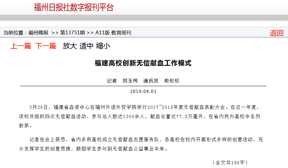 风韵犹存熟妇一区二区三区