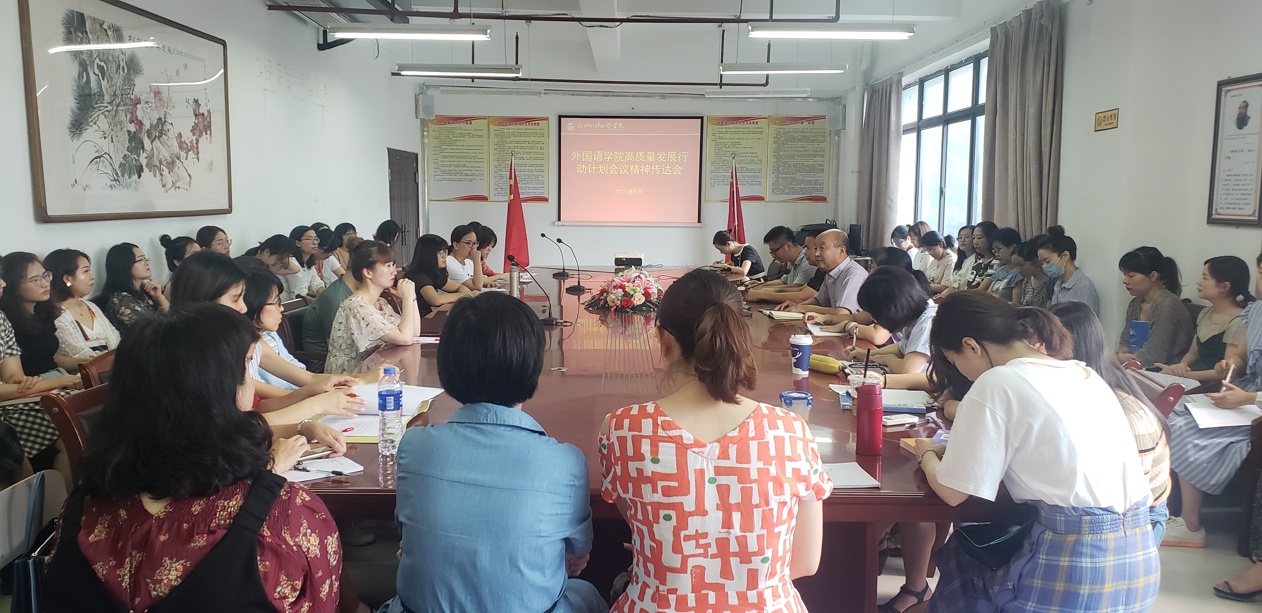 风韵犹存熟妇一区二区三区