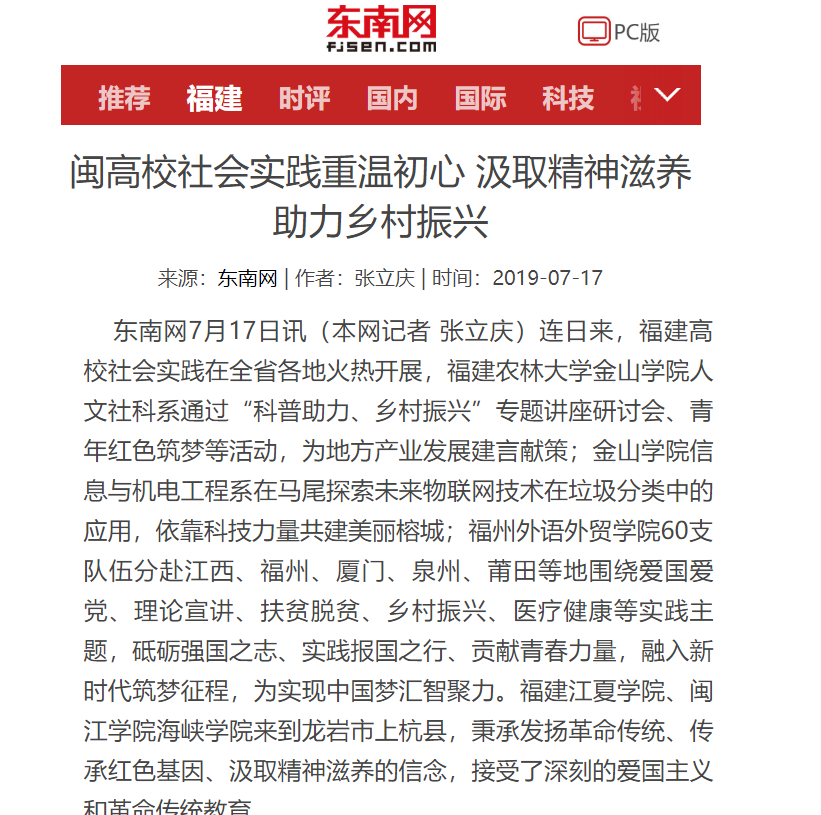 风韵犹存熟妇一区二区三区