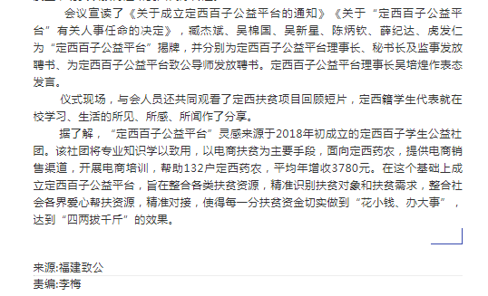 风韵犹存熟妇一区二区三区