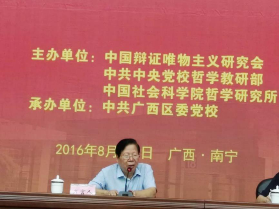 风韵犹存熟妇一区二区三区