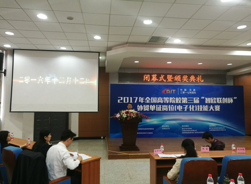 风韵犹存熟妇一区二区三区