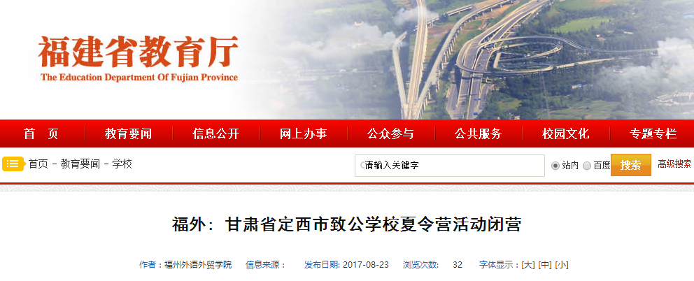 风韵犹存熟妇一区二区三区