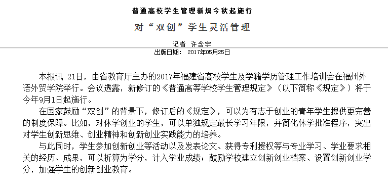 风韵犹存熟妇一区二区三区