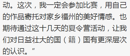 风韵犹存熟妇一区二区三区
