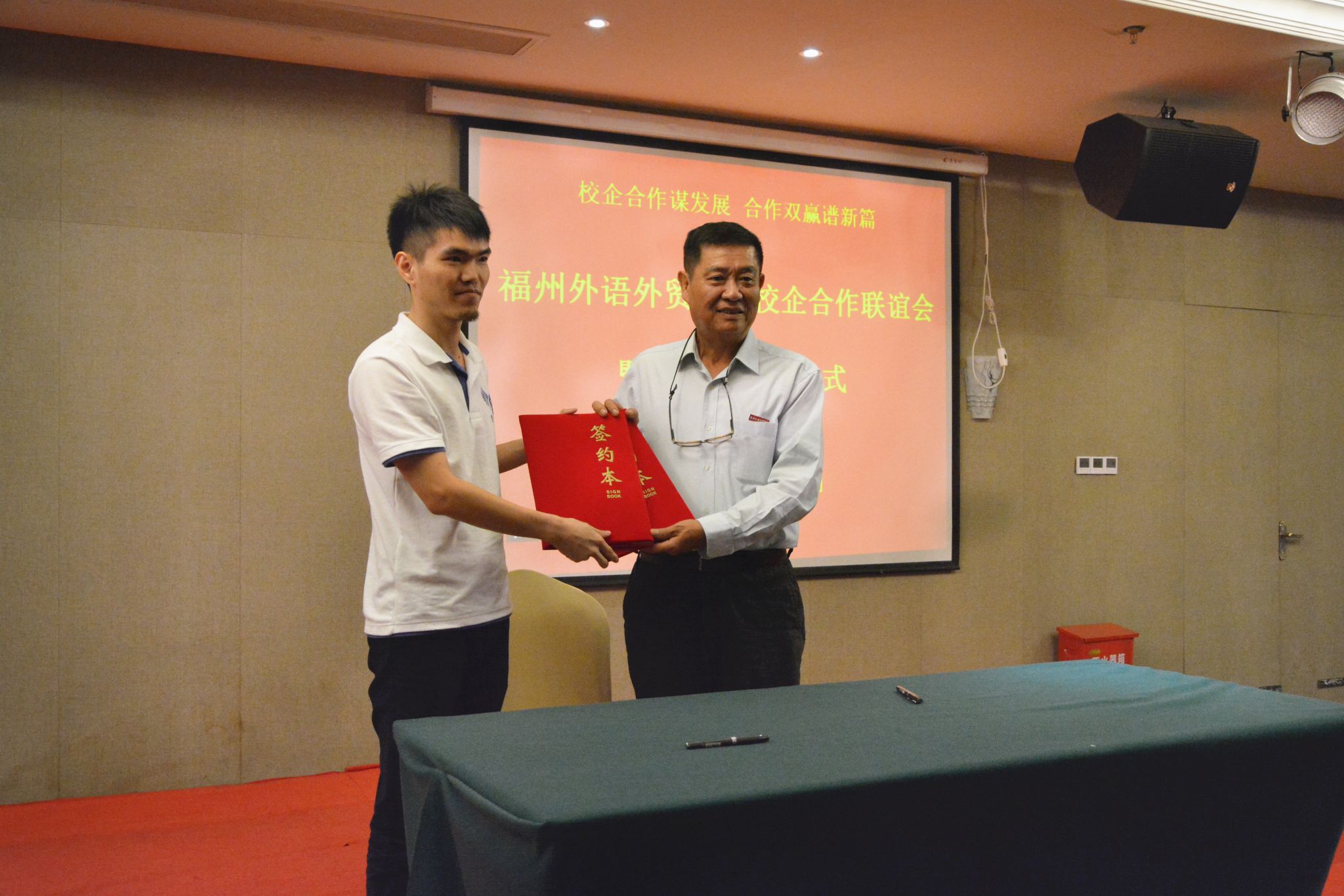 风韵犹存熟妇一区二区三区