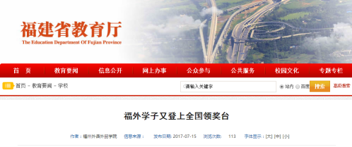 风韵犹存熟妇一区二区三区