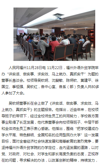 风韵犹存熟妇一区二区三区