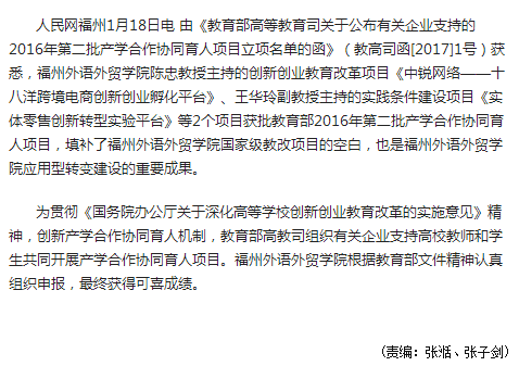 风韵犹存熟妇一区二区三区