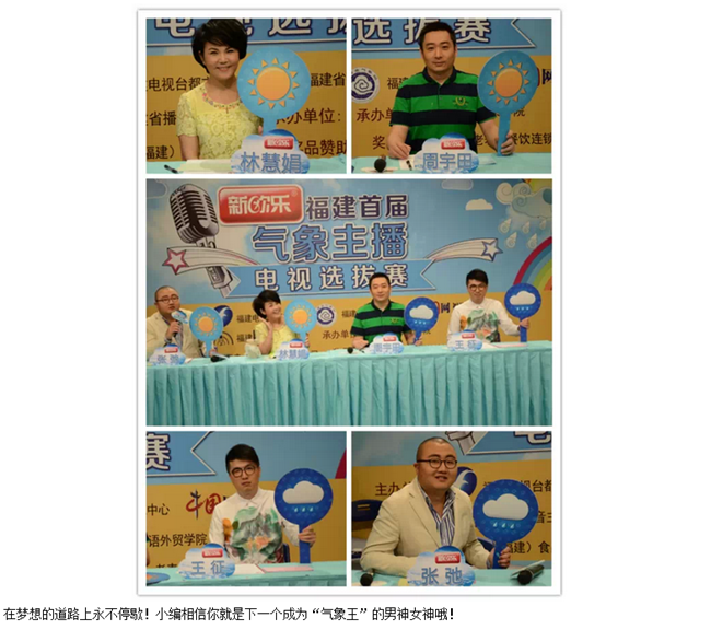 风韵犹存熟妇一区二区三区