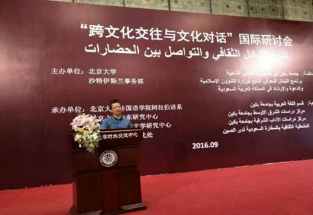 风韵犹存熟妇一区二区三区