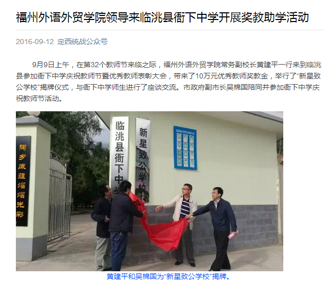 风韵犹存熟妇一区二区三区