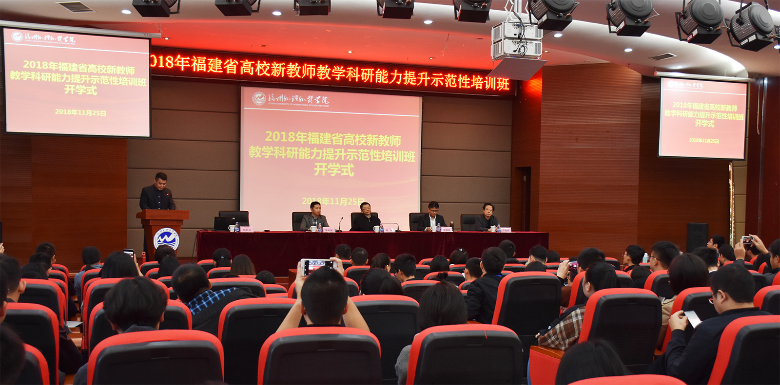 风韵犹存熟妇一区二区三区