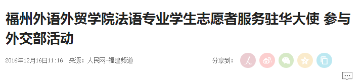 风韵犹存熟妇一区二区三区