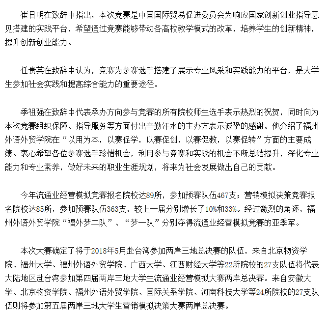 风韵犹存熟妇一区二区三区