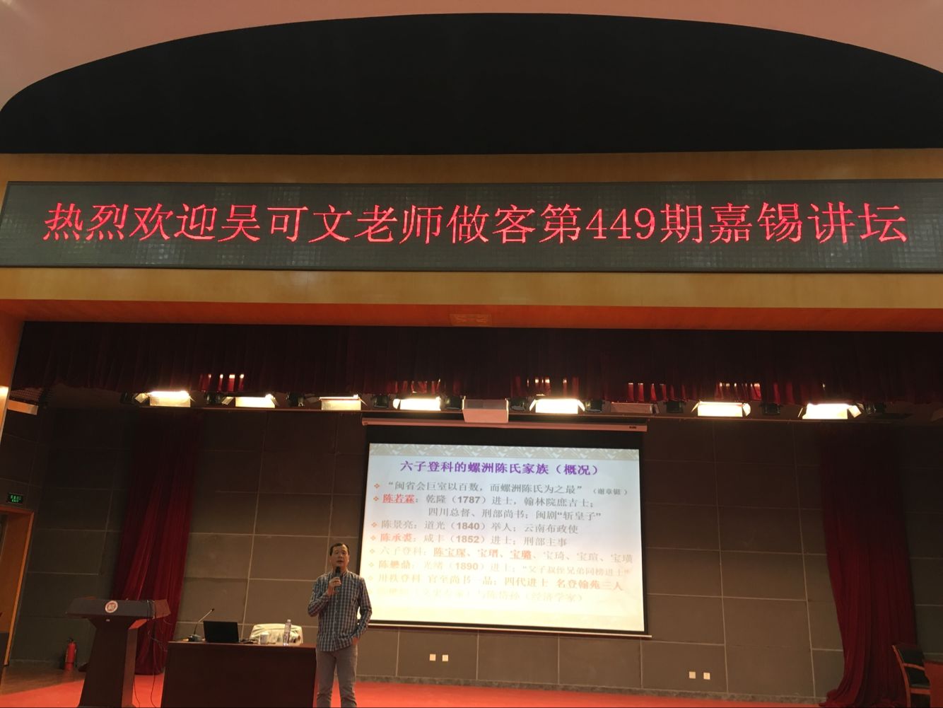 风韵犹存熟妇一区二区三区