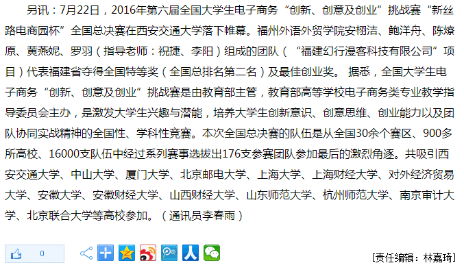 风韵犹存熟妇一区二区三区