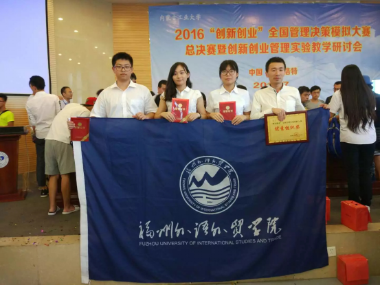 风韵犹存熟妇一区二区三区