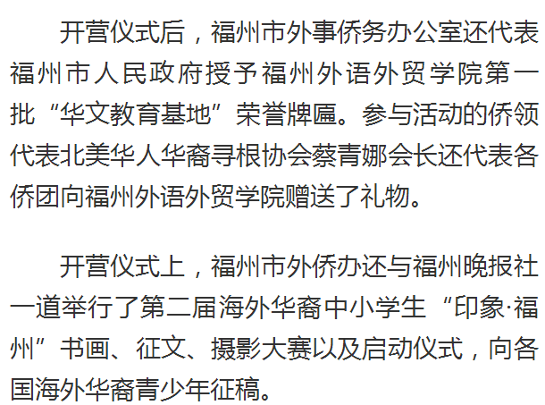 风韵犹存熟妇一区二区三区