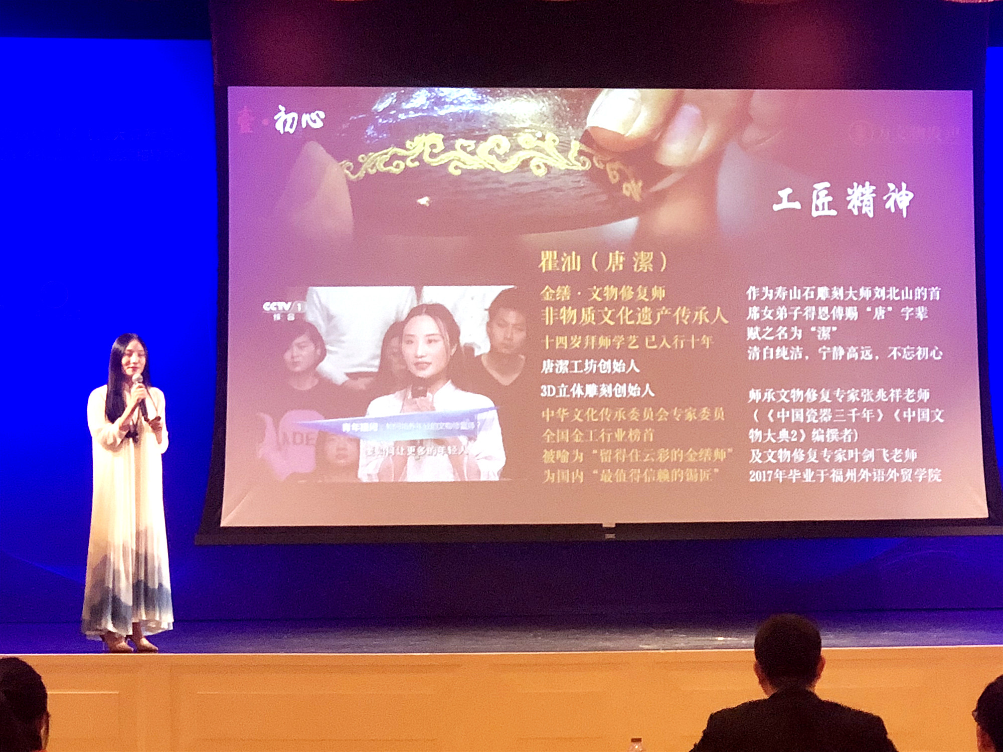 风韵犹存熟妇一区二区三区