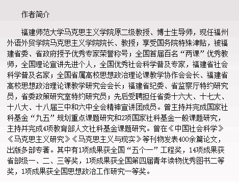 风韵犹存熟妇一区二区三区