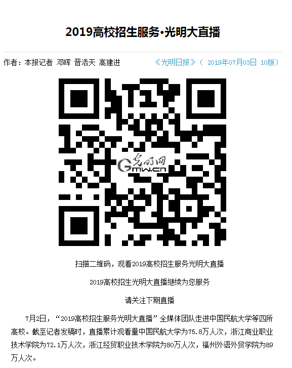 风韵犹存熟妇一区二区三区