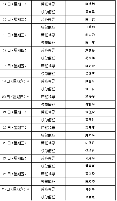 风韵犹存熟妇一区二区三区