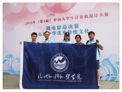 风韵犹存熟妇一区二区三区