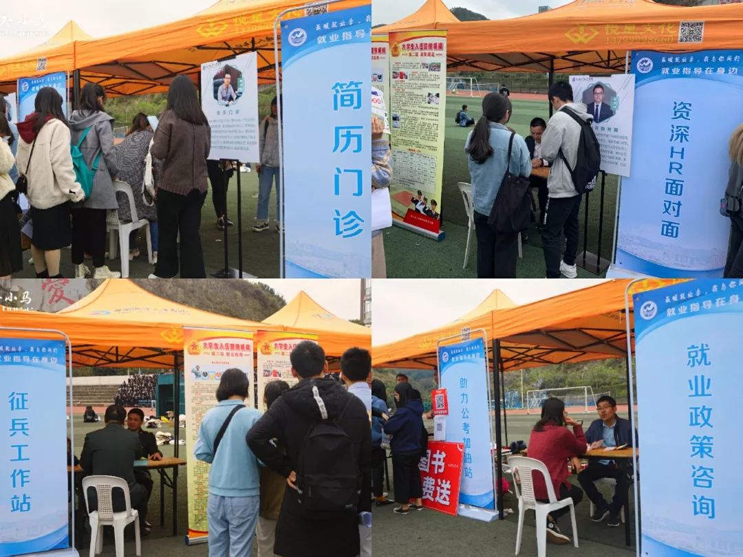 风韵犹存熟妇一区二区三区