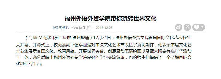 风韵犹存熟妇一区二区三区