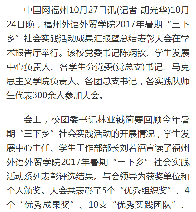 风韵犹存熟妇一区二区三区