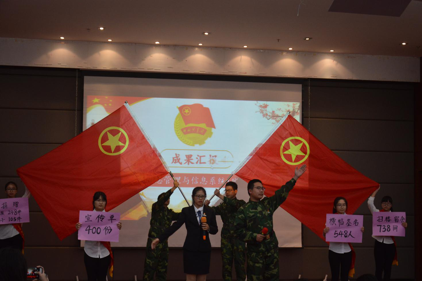 风韵犹存熟妇一区二区三区