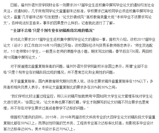 风韵犹存熟妇一区二区三区