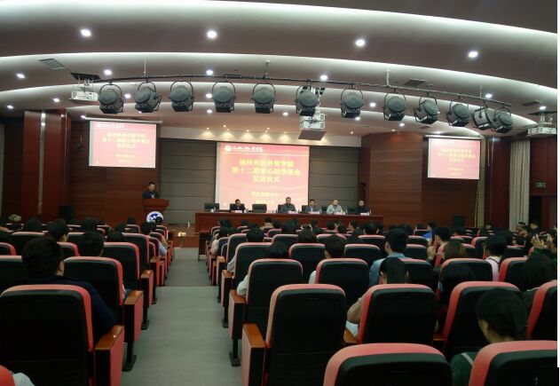 风韵犹存熟妇一区二区三区