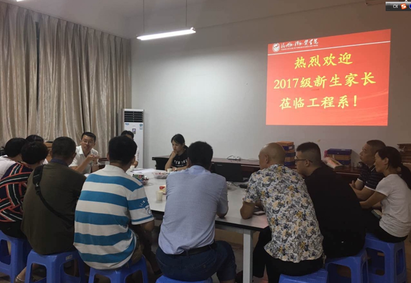 风韵犹存熟妇一区二区三区