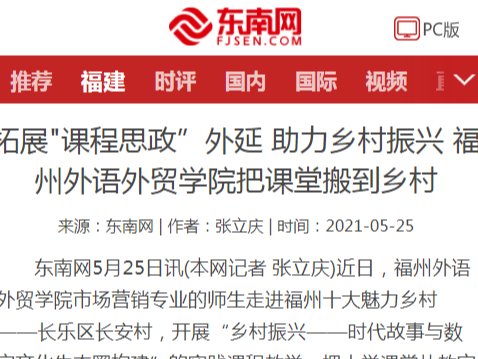 风韵犹存熟妇一区二区三区