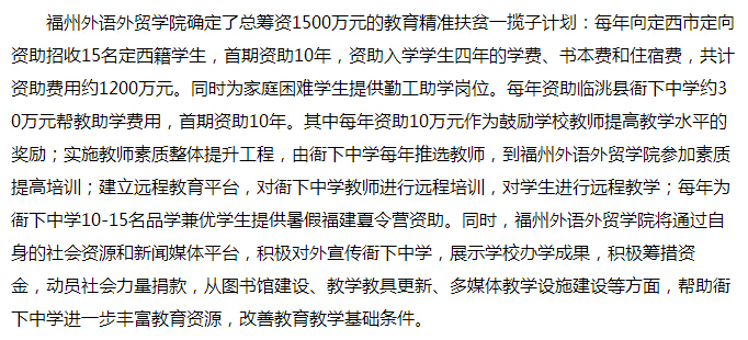 风韵犹存熟妇一区二区三区