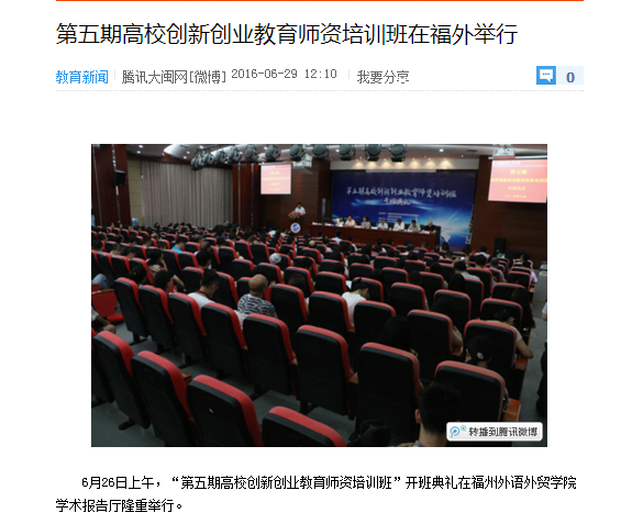 风韵犹存熟妇一区二区三区