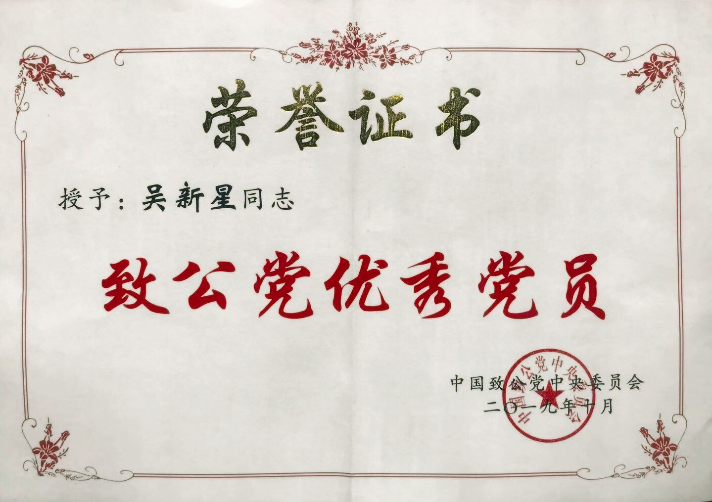 风韵犹存熟妇一区二区三区