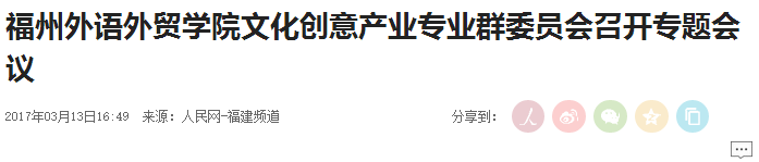 风韵犹存熟妇一区二区三区