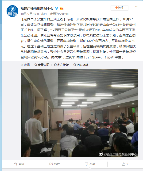 风韵犹存熟妇一区二区三区