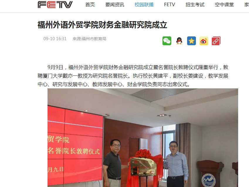 风韵犹存熟妇一区二区三区