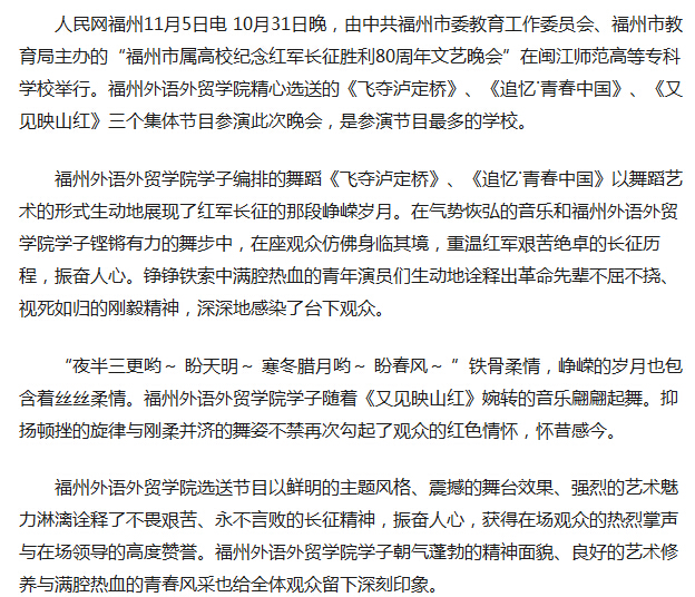 风韵犹存熟妇一区二区三区