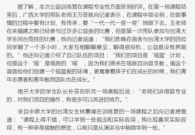 风韵犹存熟妇一区二区三区