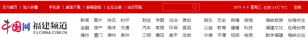 风韵犹存熟妇一区二区三区