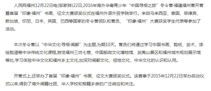 风韵犹存熟妇一区二区三区