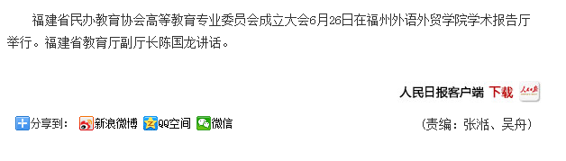 风韵犹存熟妇一区二区三区