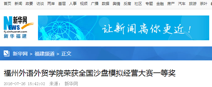 风韵犹存熟妇一区二区三区