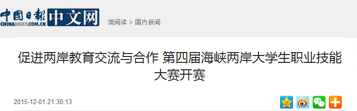 风韵犹存熟妇一区二区三区