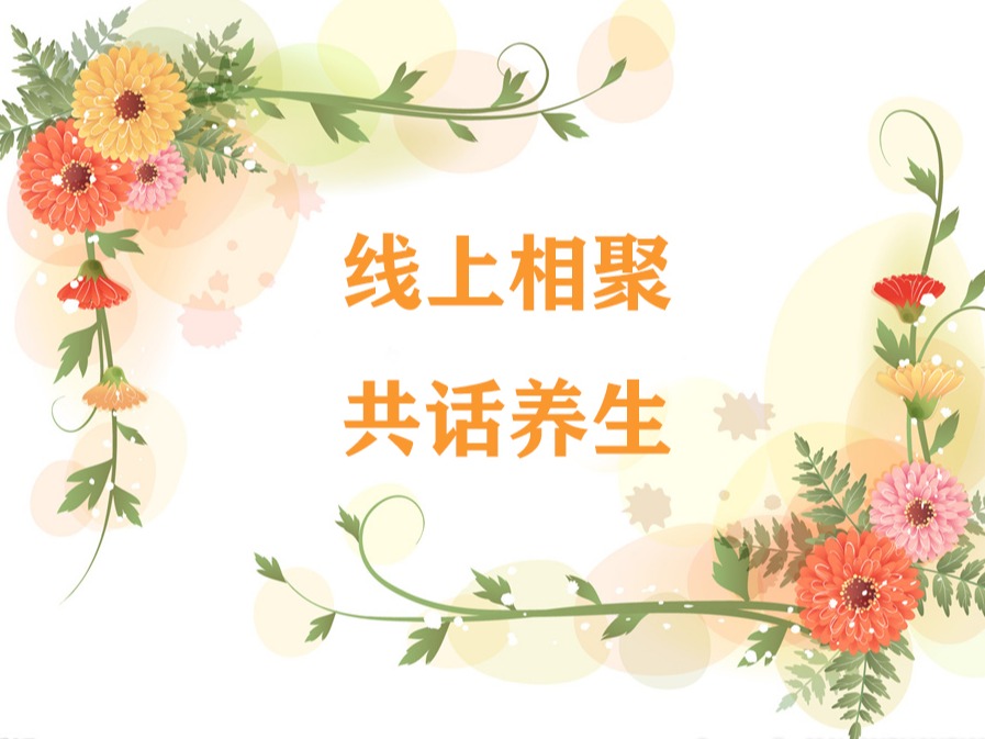 风韵犹存熟妇一区二区三区